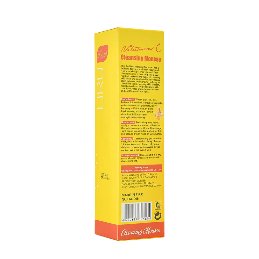 Gentle Foaming Face Wash with Vitamin C for Clear Skin