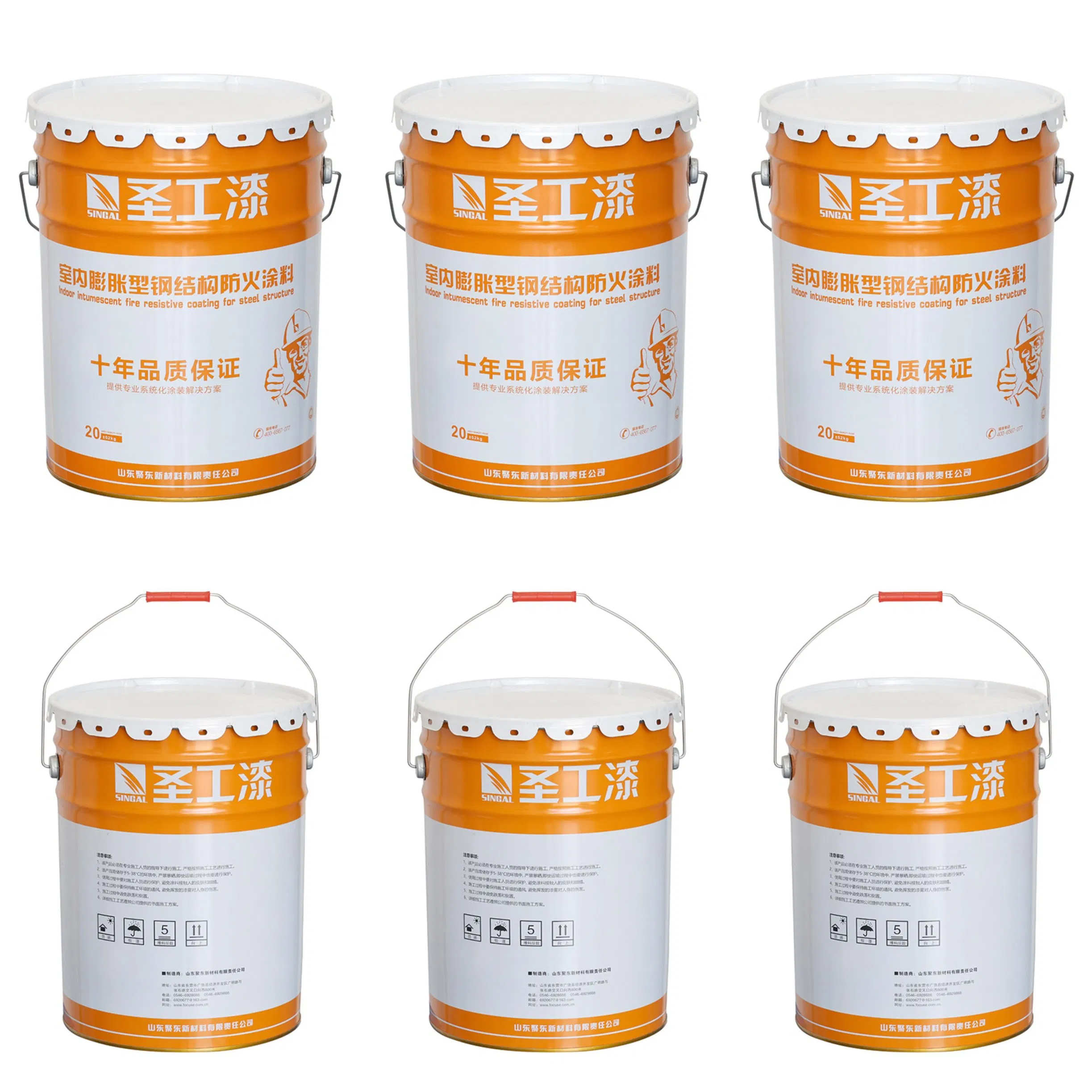 Eco-Friendly Indoor Water-Based Ultra-Thin Intumescent Fire-Resistive Fireproof Coating for Steel Structures