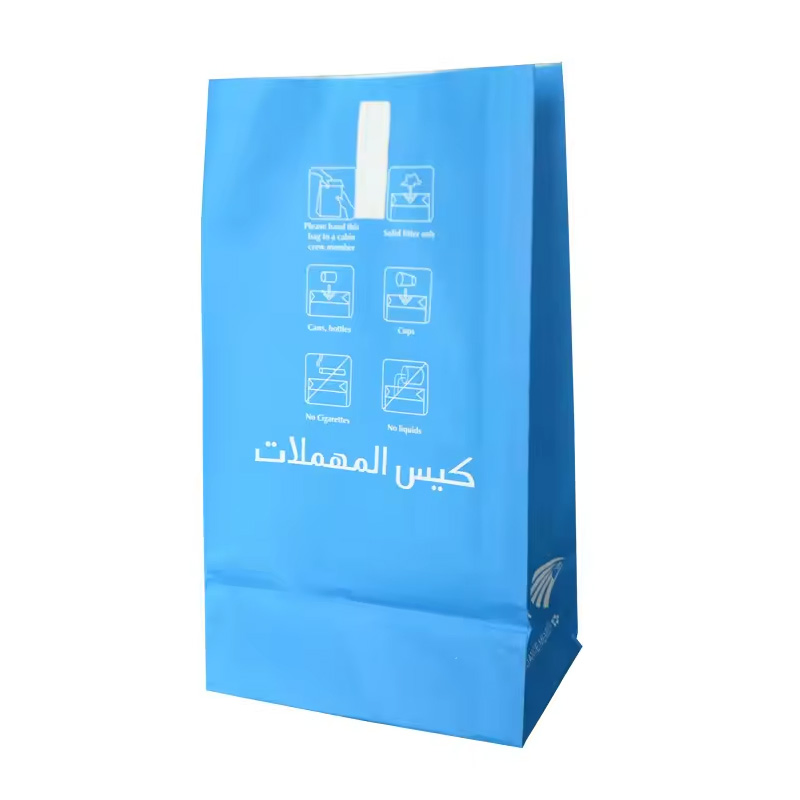 Disposable Biodegradable Leak-Proof Emesis Bag Paper Air Sickness Bag