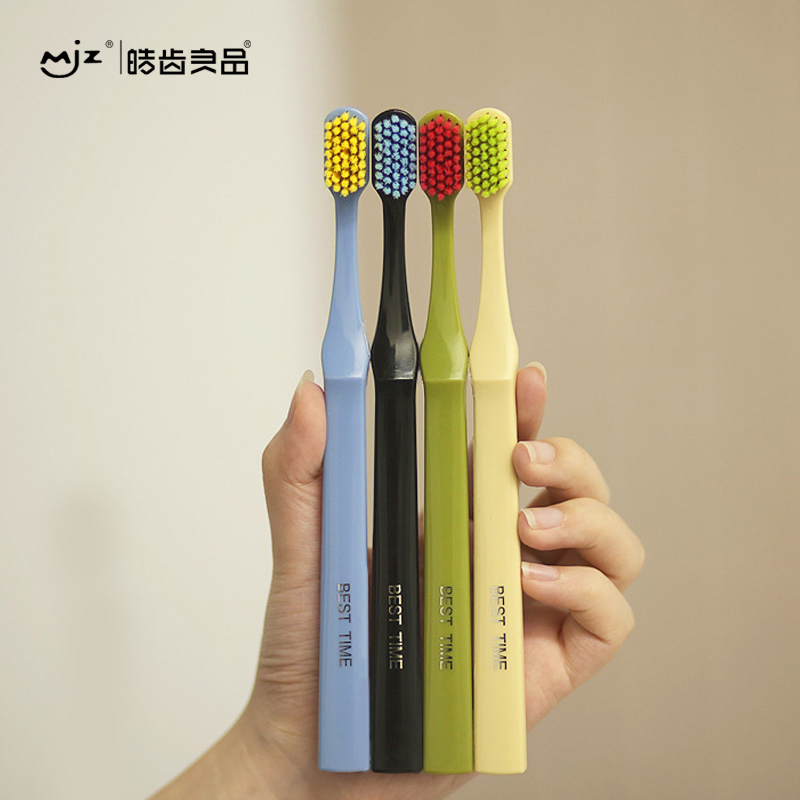 Cheap Price PBT Soft Adult Toothbrush Plastic Toothbrush with Individual Blister Card