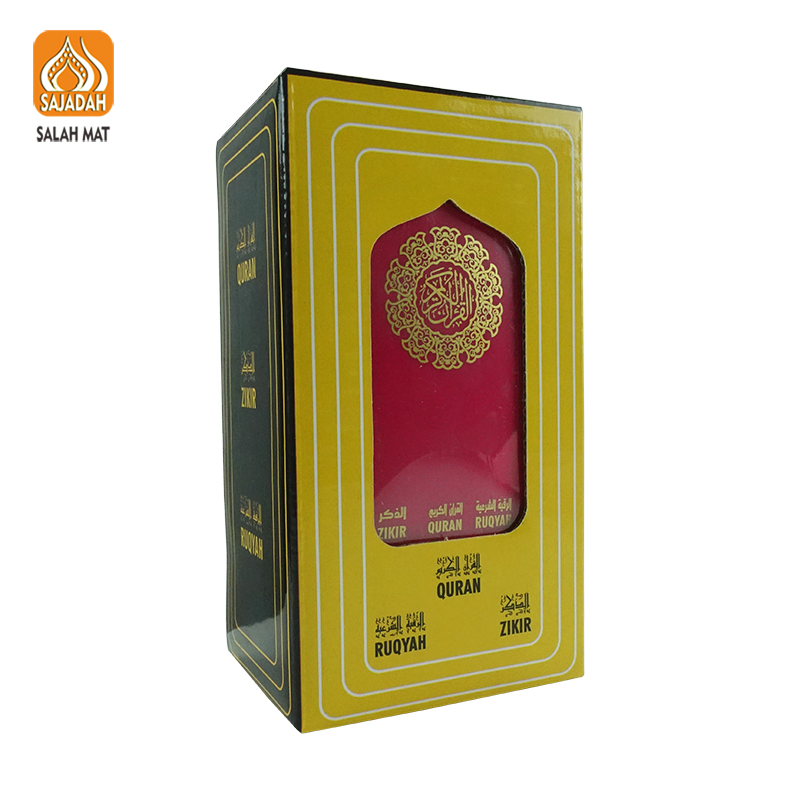 Shantou Sajadah Zk20 Cross-Border Hot Sale Holy Koran Player Contains 64 Quran Surahs MP3 Koran Player Plug