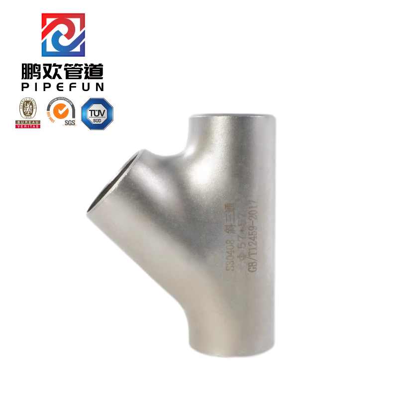 Stainless Steel/Carbon Steel 45 Degree Y Branch Pipe Fitting Lateral Tee