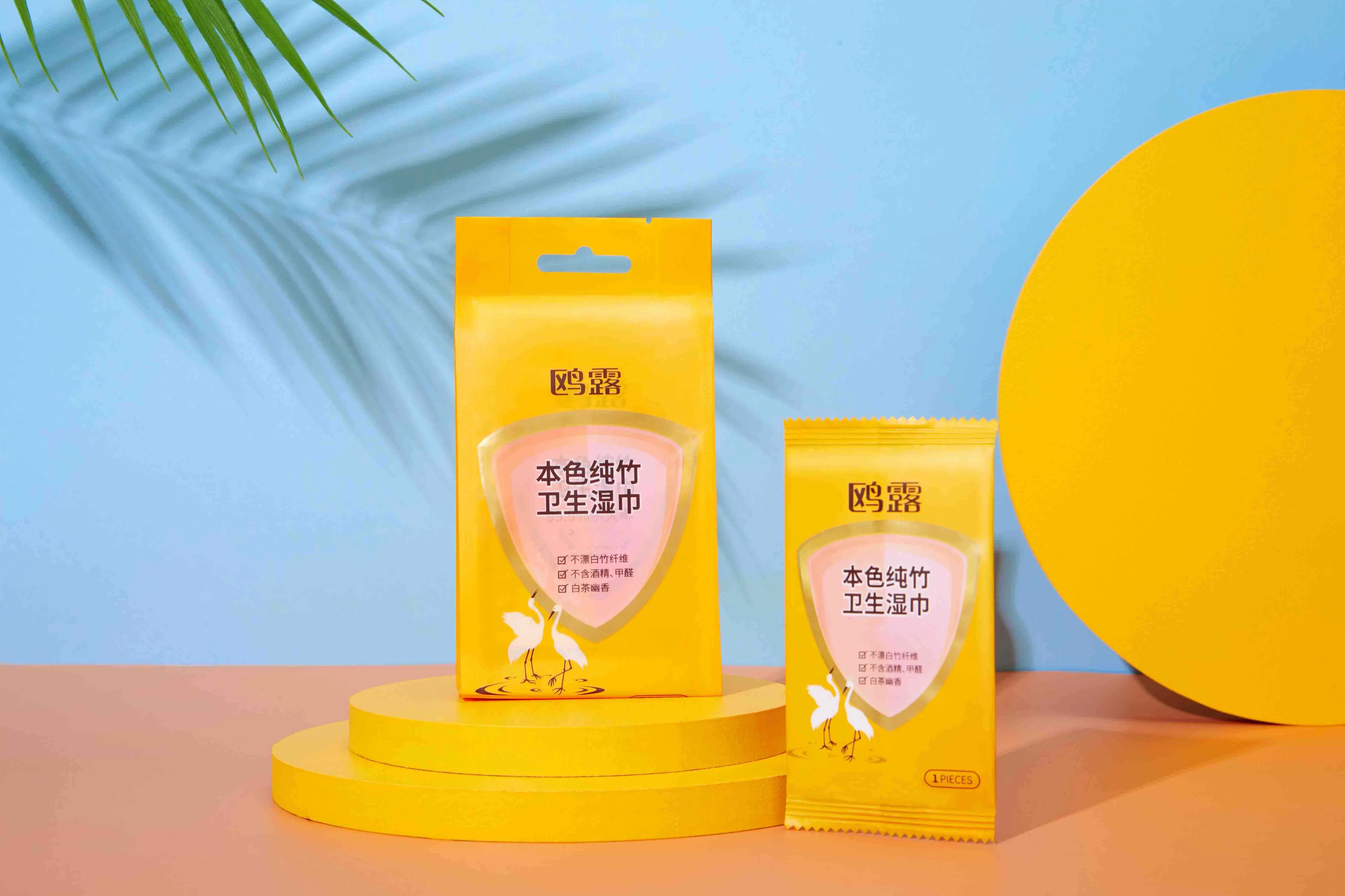 Cleansing Wipes Mini Bamboo Fiber Baby Wet Wipes