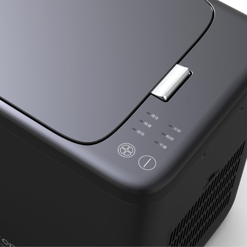 New Design Food Waste Disposer for Heavy-Duty Kitchen Tasks with Touch Key-Press