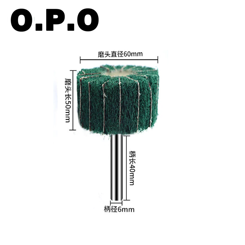 Нетканый лепестковый круг с хвостовиком