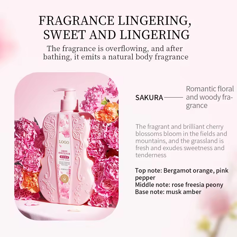 Ditong Organic Herbal Fragrance Oil Controil Smoothing Skin Bubble Moisturizing Shower Gel