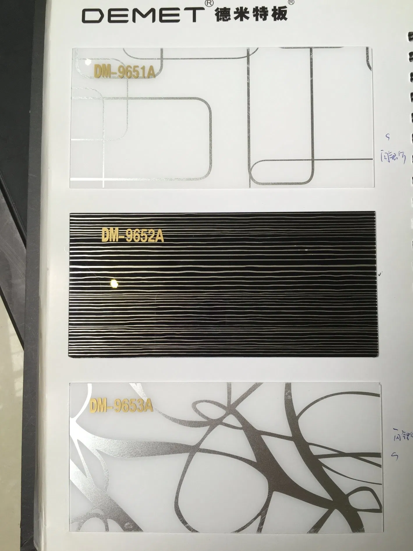 Zhihua 6h Anti Scratch Acrylic Sheet 1220X2440X1.2mm
