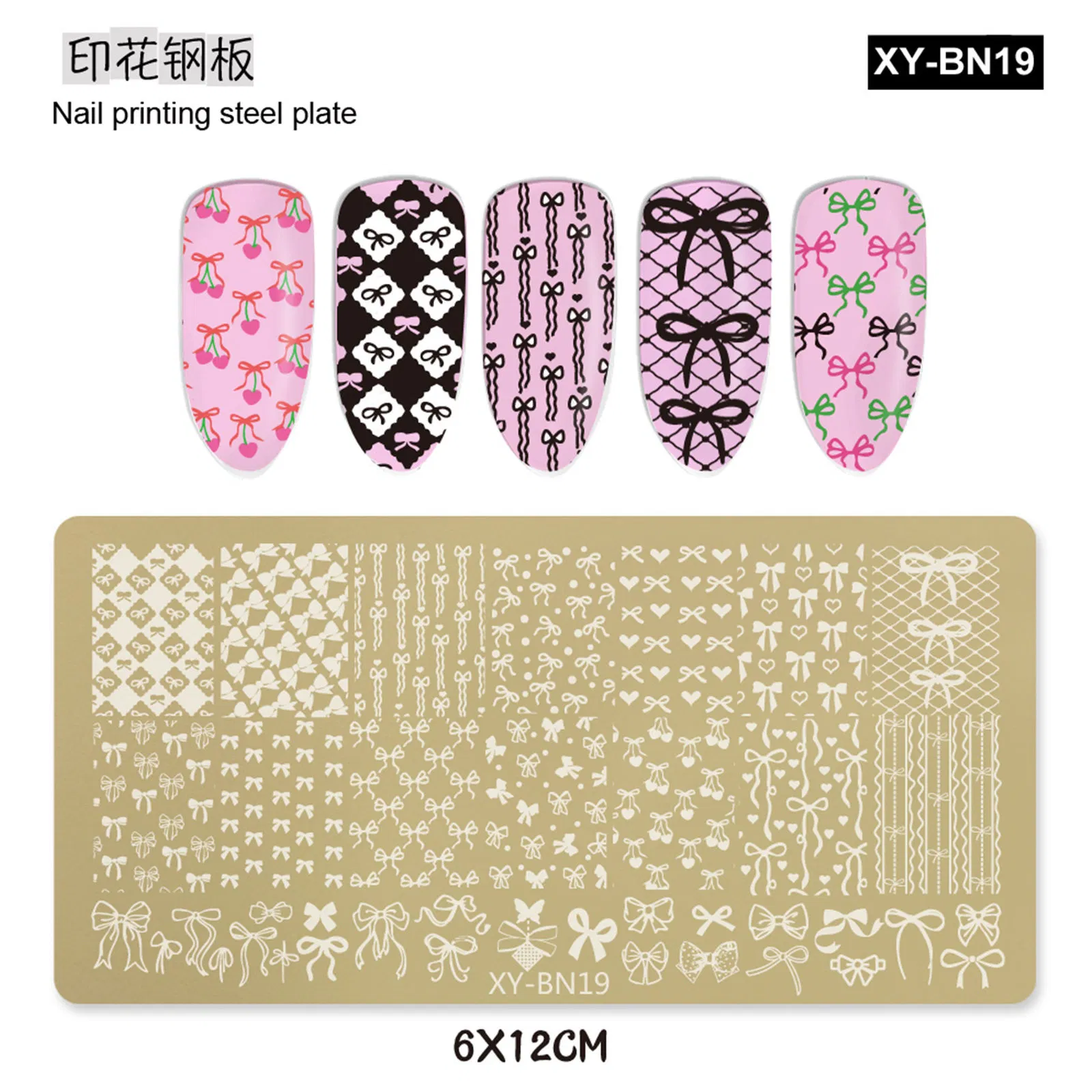 Factory Price Metal Plate with Pink Plastic Holder Nail Art Image Custom