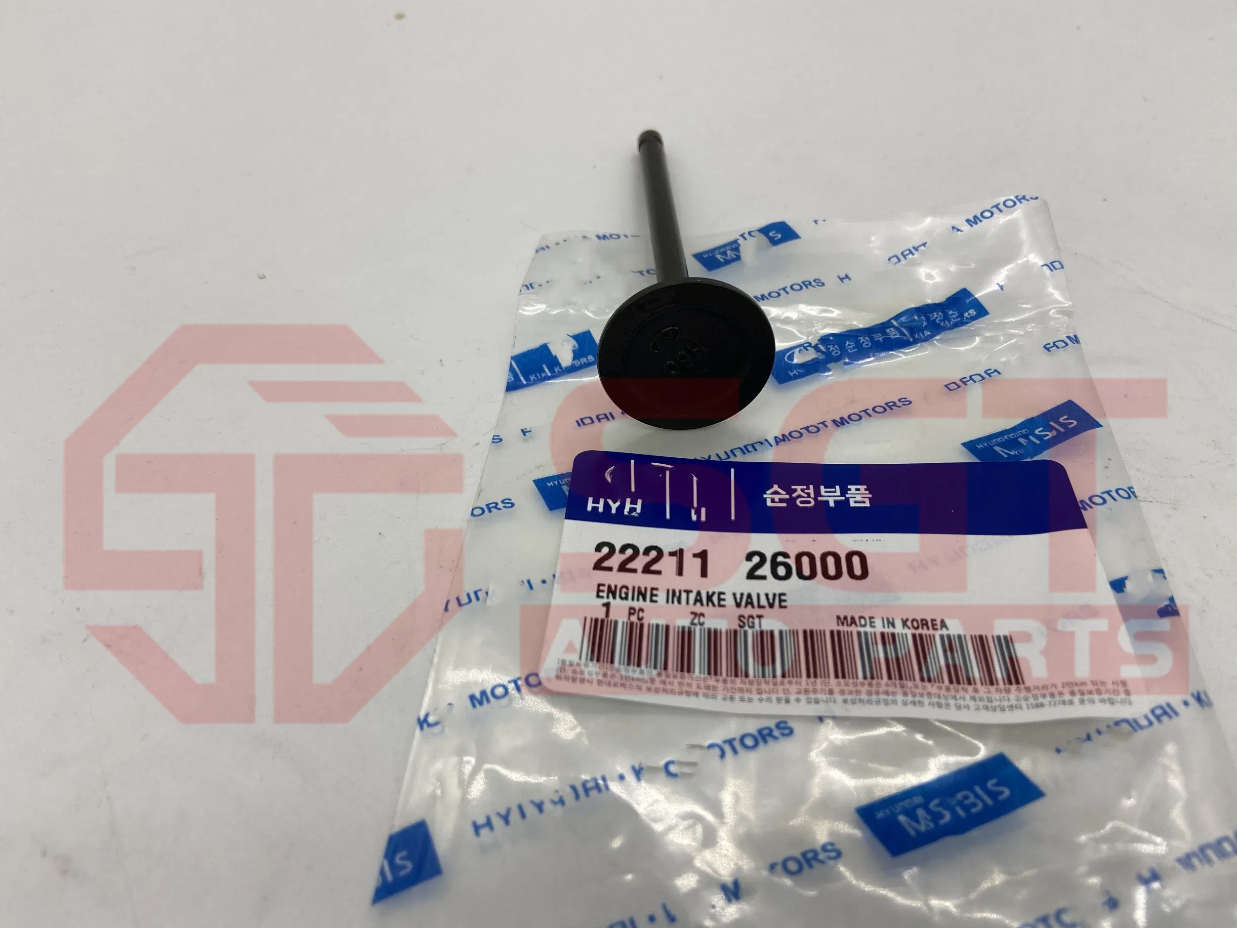 Впускной клапан Hyundai Accent Excel 1.5 (22211-26000)