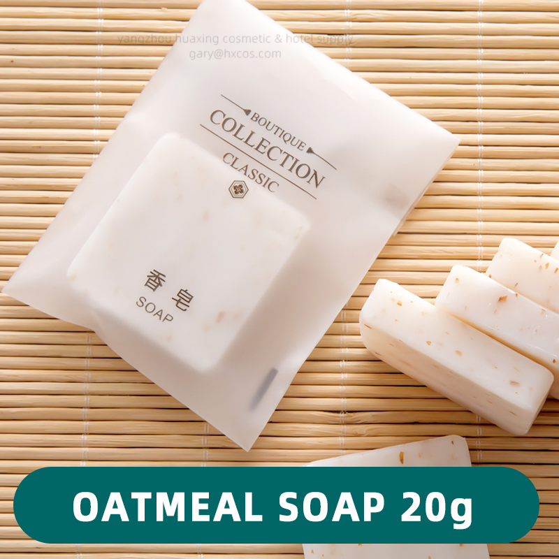 Custom 20g Eco Oatmeal Mini Hotel Soap Support Private Logo and Design