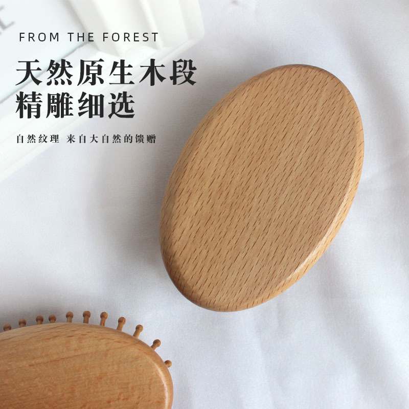 Promotional Gift Custom Professional Wooden Hair Massage Brush Comb Natural Bamboo No Handle Scalp Care