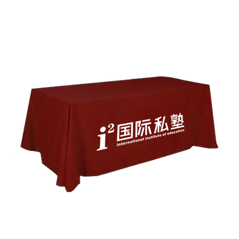 Premium Dye Subconvertible Full Color Promotional Table Covers and Runners