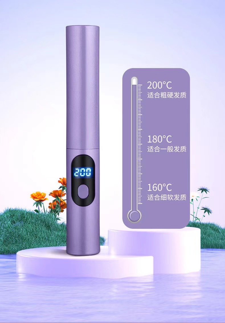 New Wireless LCD Hair Straightening Comb Mini Portable Curl Straightening Dual-Purpose Hair Curler Beard Comb Rechargeable Model