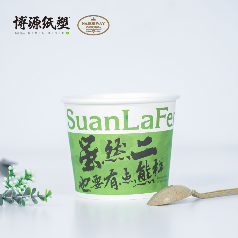 150-1000 Ml Disposable Paper Food Box /Bowl Fried Noodles Bucket Container Porridge Take Away Box Ice Cream Box