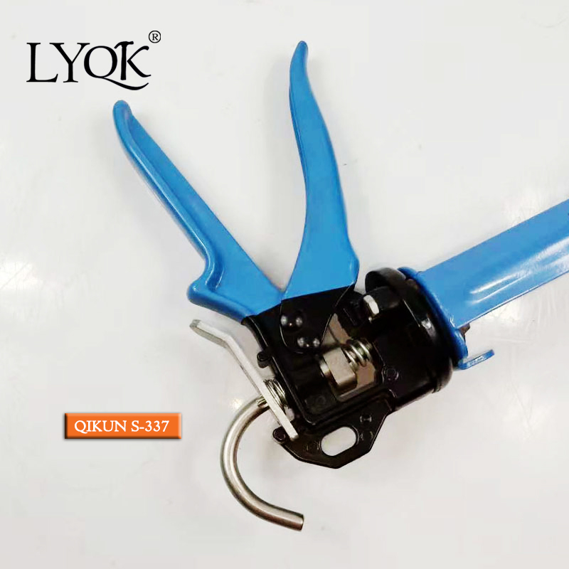 S-337 Opening Type Double Cartridges Skeleton Caulking Gun