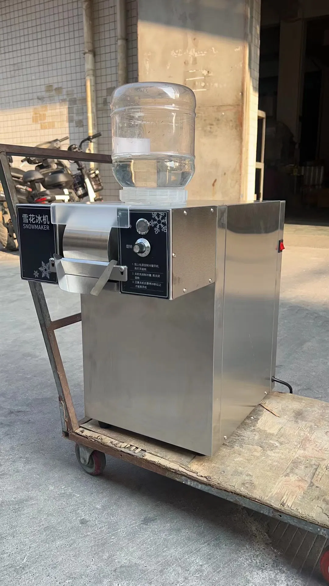 Snowflake Ice Making Machine Korean Kakigori Bingsu Machine