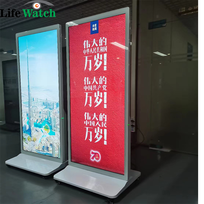 Indoor 70-Inch LCD Digital Signage Player Kiosk with Remote Content Management