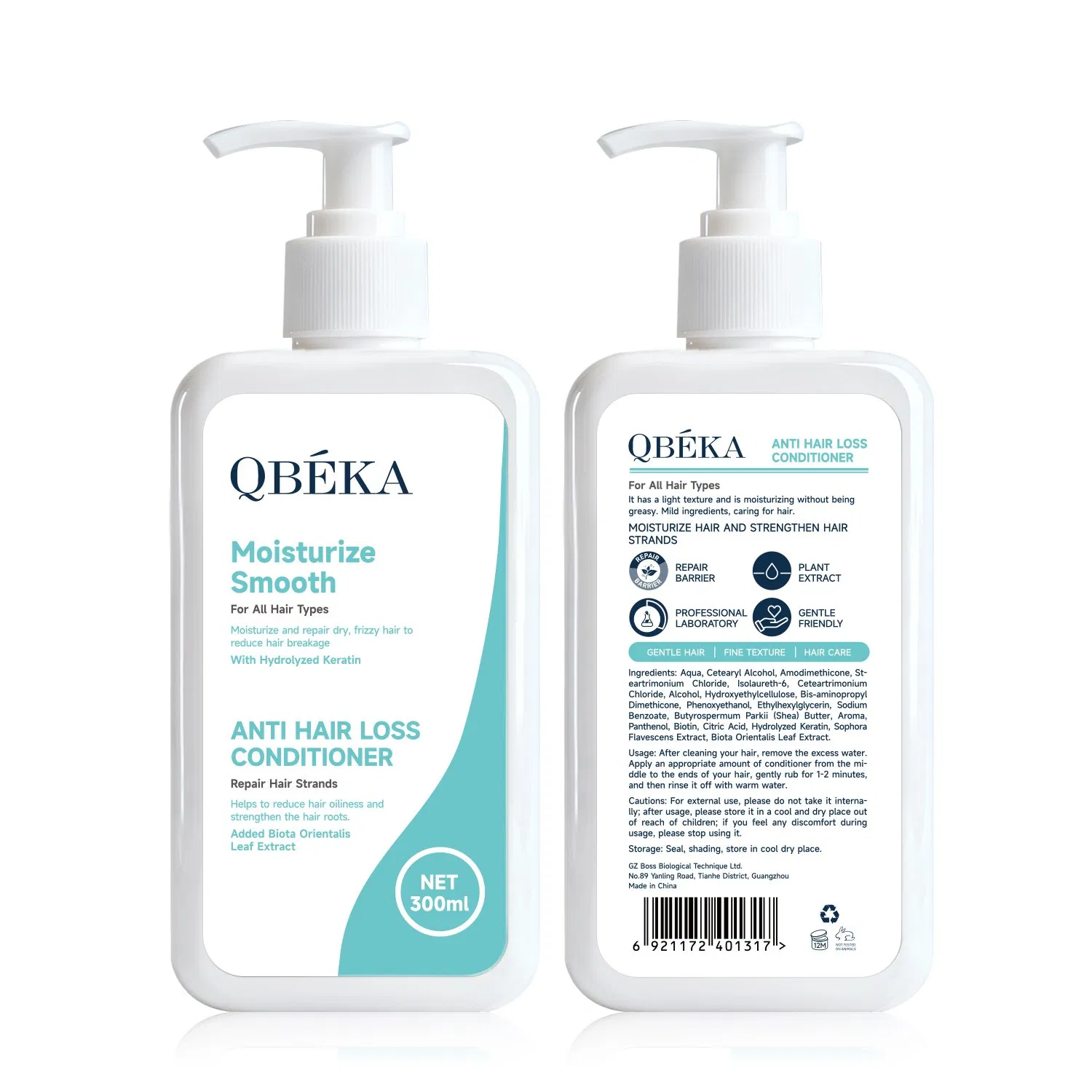 OEM ODM Ceramide Hyaluronic Acid Hair Conditioner - Moisturizing for Extreme Dry Hair