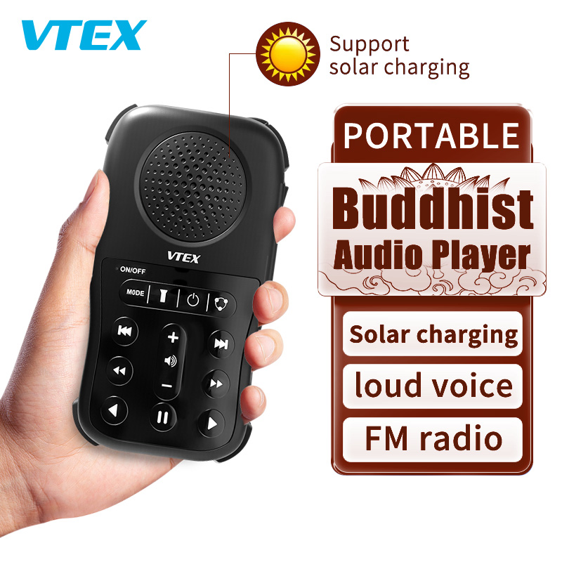 Solar Powered Portable Buddha Praying Buddhist Chanting MP3 Player