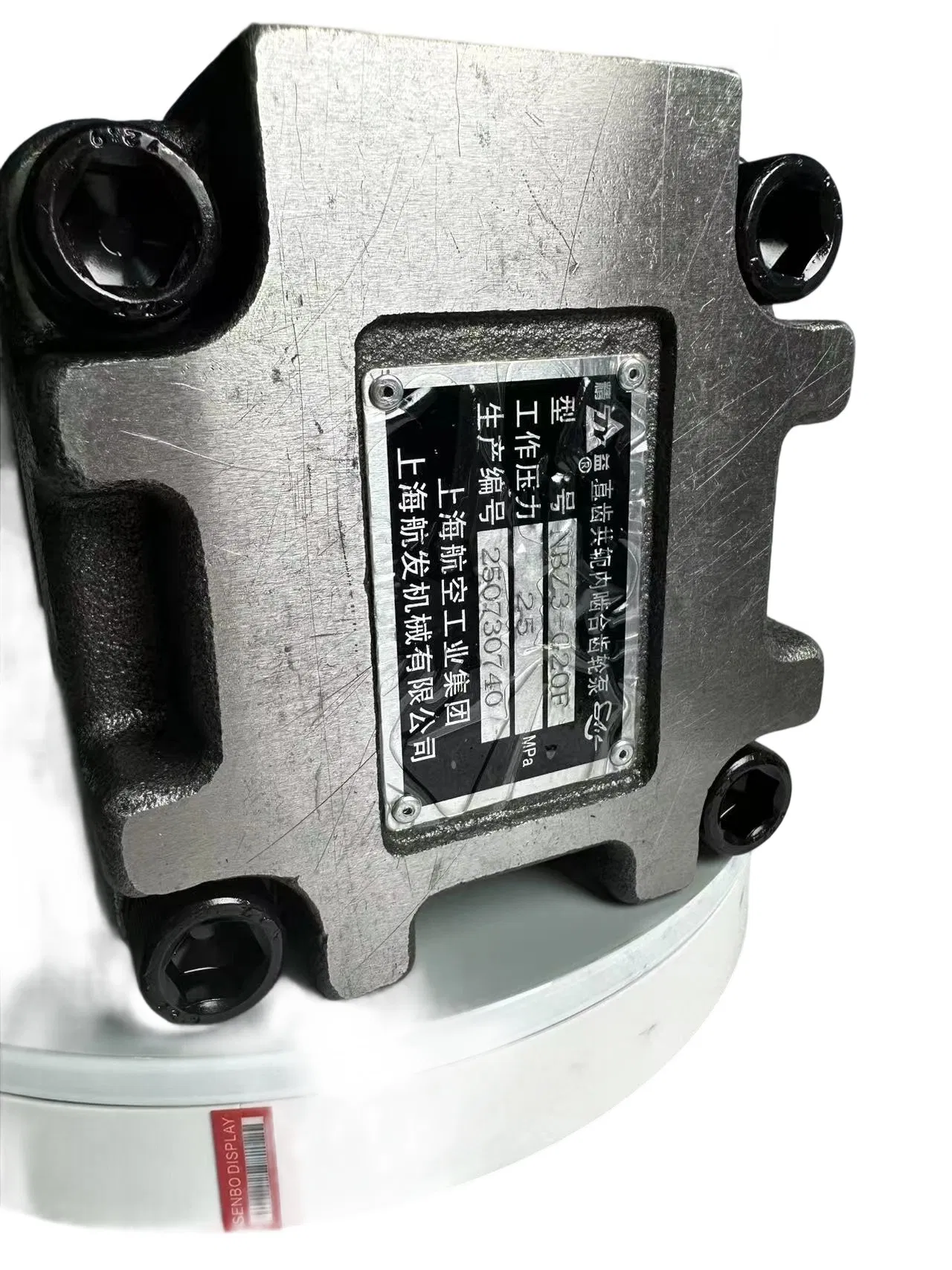 Шестеренный насос Hangfa NBZ низкого давления