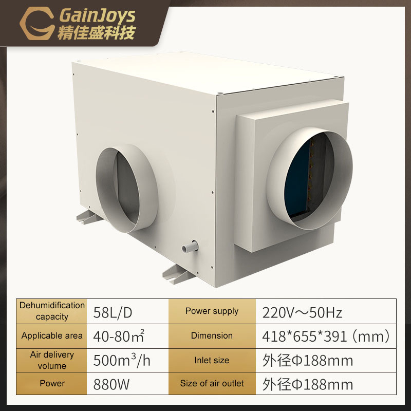 High-Efficiency Ceiling Ducted Dehumidifier with Smart Control