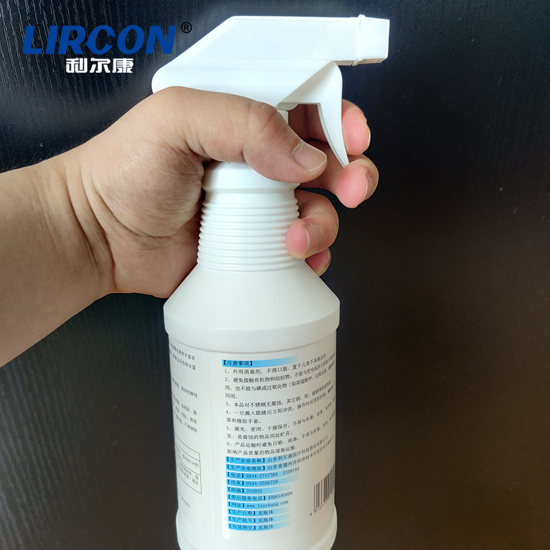 Compound Double Chain Quaternary Ammonium Salt Disinfectant Household Environment and Object Disinfectant Made in China