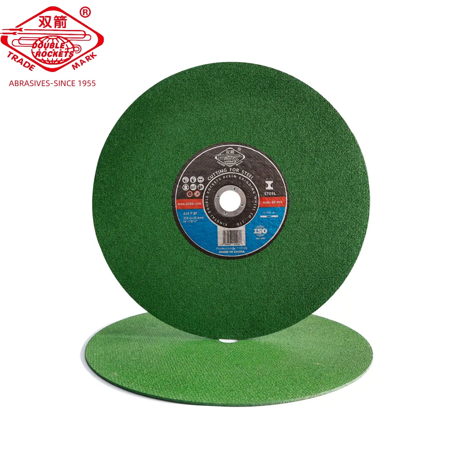 Отрезной круг 14 дюймов для точной резки стали