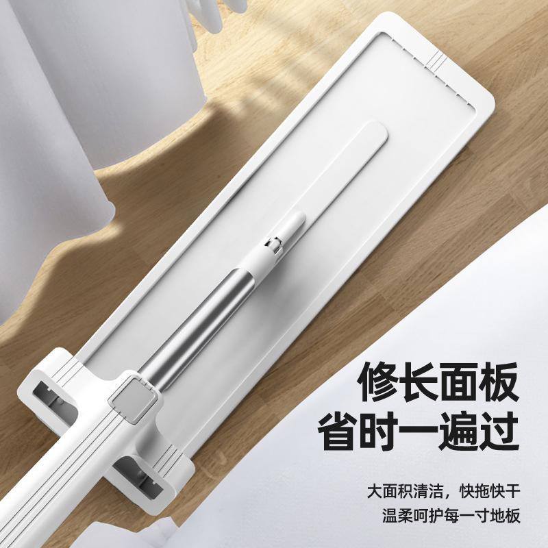 New Hand Wash Free Mop Rotary Flat Mop