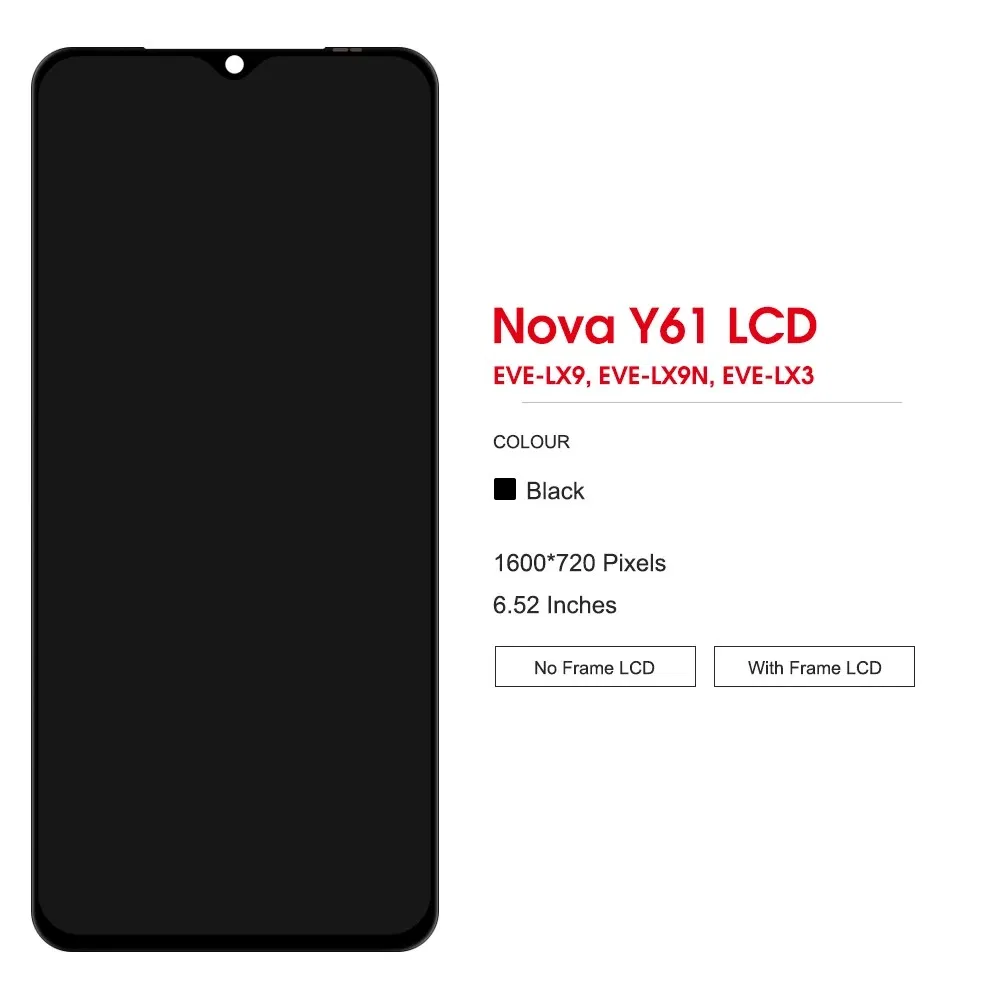 Сенсорный дисплей для Huawei Nova Y61 без царапин