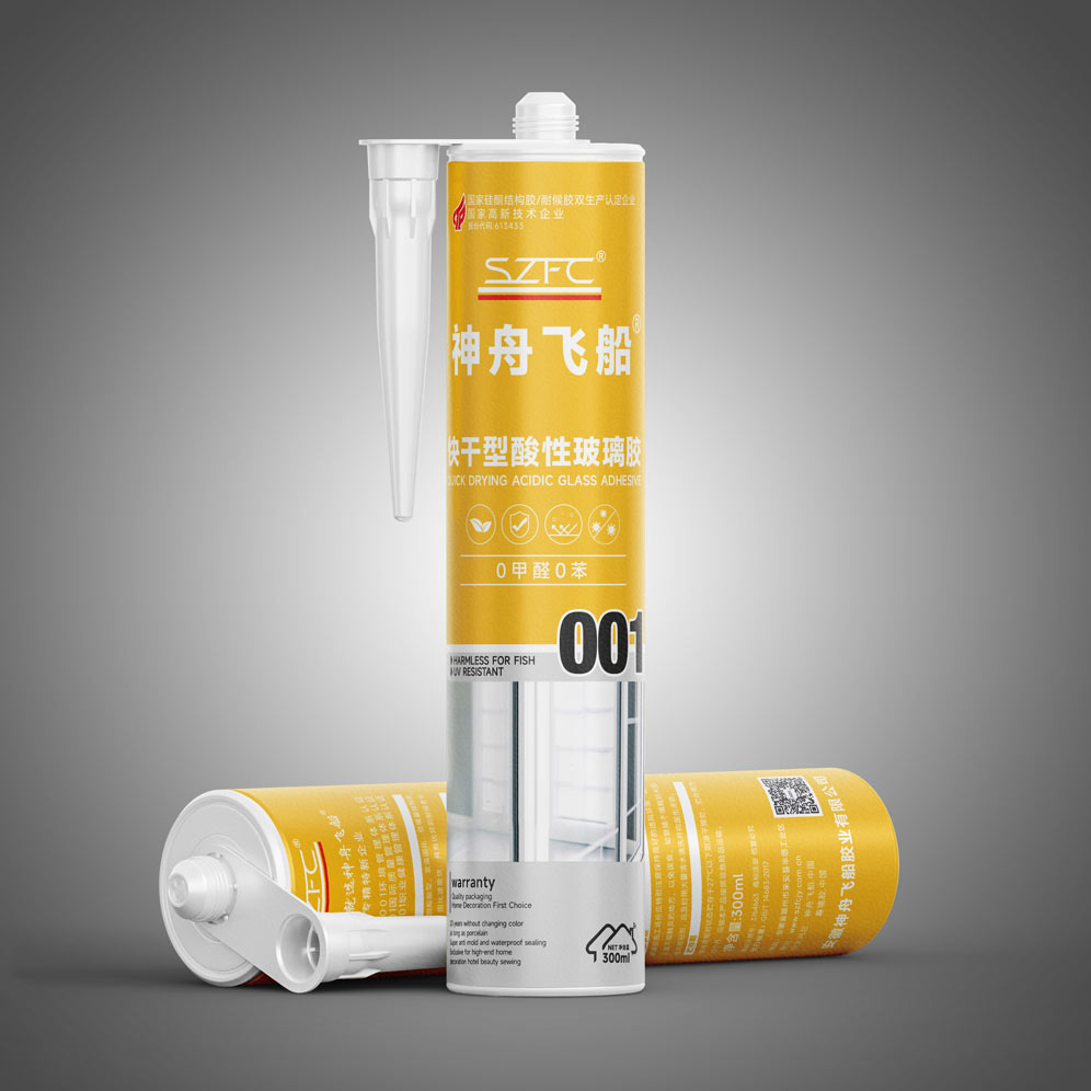 High Elasticity Industrial Sector Neutral Silicone Sealant RTV Silicone Construction Water Proof Adhesive Silicone Sealant
