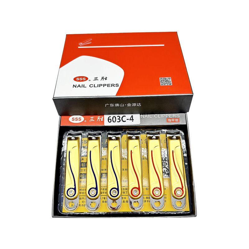 SSS 603c-4 Wholesale of High-End Golden Nail Clipper Sets From The Manufacturer, Providing Carbon Steel Nail and Manicure Tools