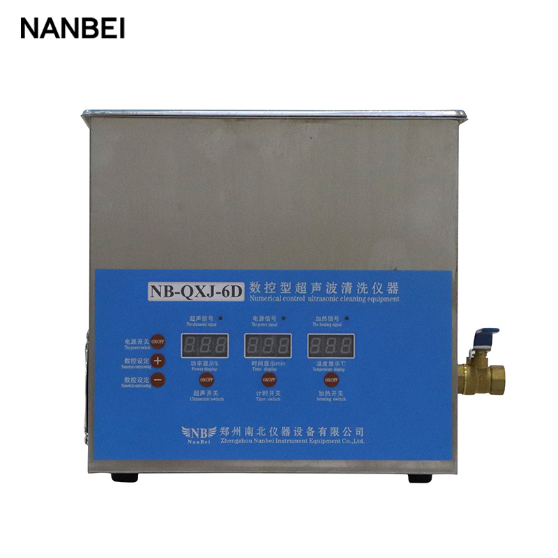 Heated Jewelry Tooth Dental Ultrasonic Cleaning Machine