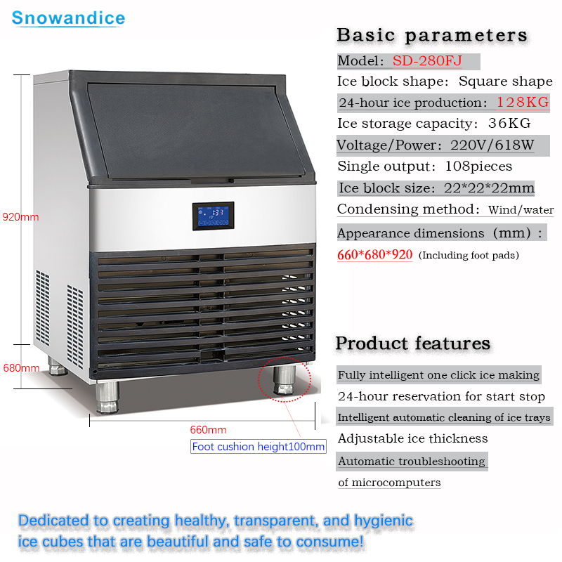 Economic Funds Automatic Bar 128kg Ice Machine Ice Cube Maker