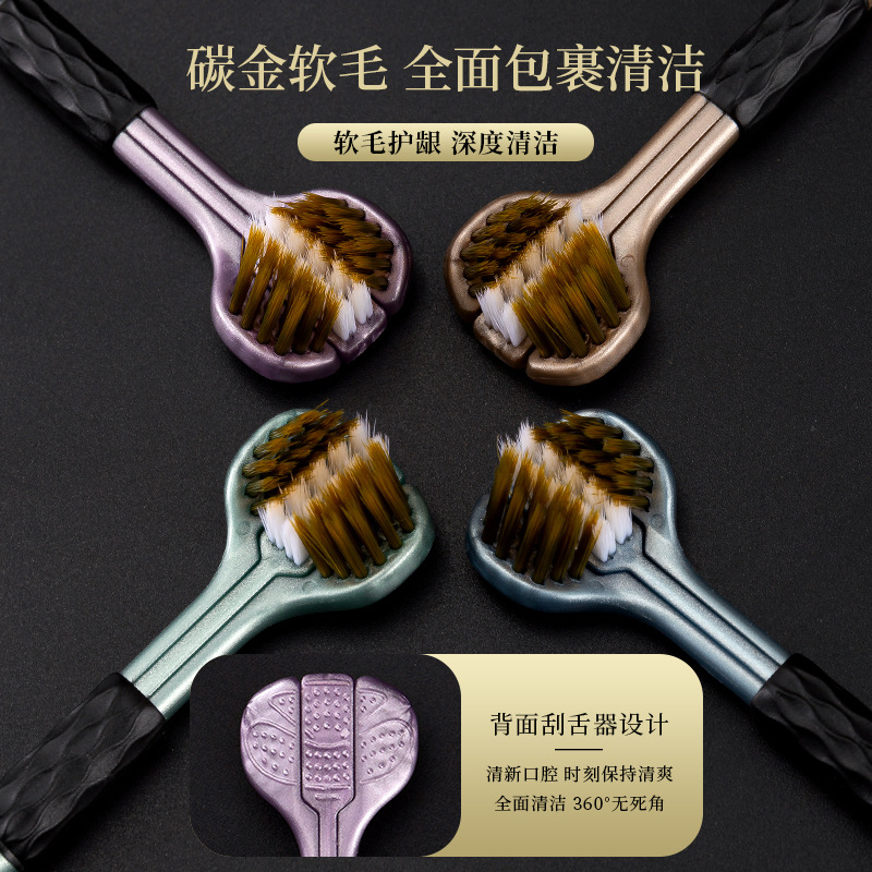 3-Sided Soft Bristle Toothbrush Adult and Children Home Use Triple Cleaning Power Toothbrush