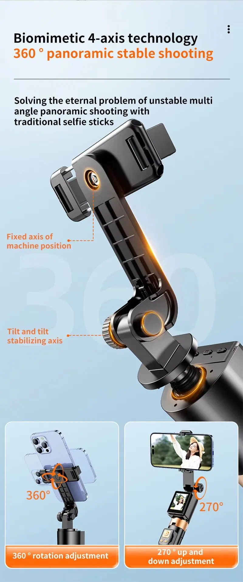 Монопод-проектор 360° для селфи с экраном