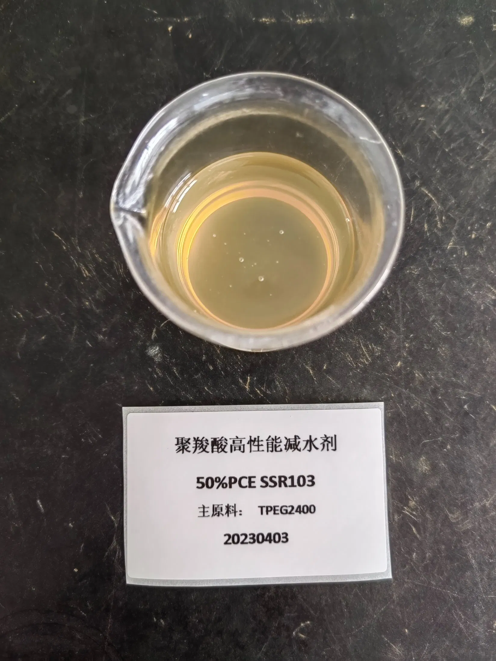 Free Sample Hpeg Tpeg Polyether Monomer for Polycarboxylic Acid Water Reducing Agent Hpeg