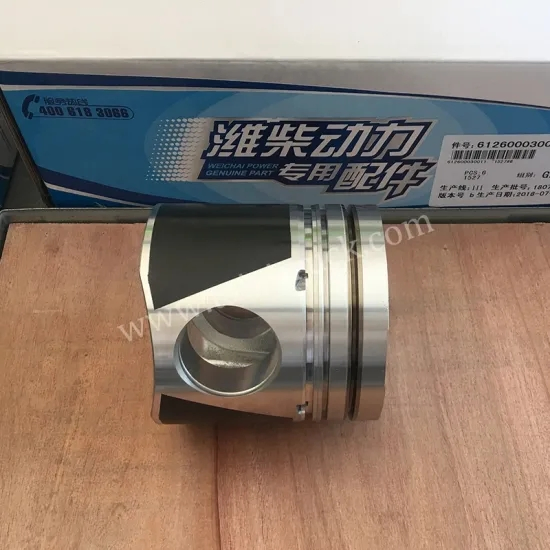 Поршень Sinotruk VG1560037011 для HOWO, Weichai