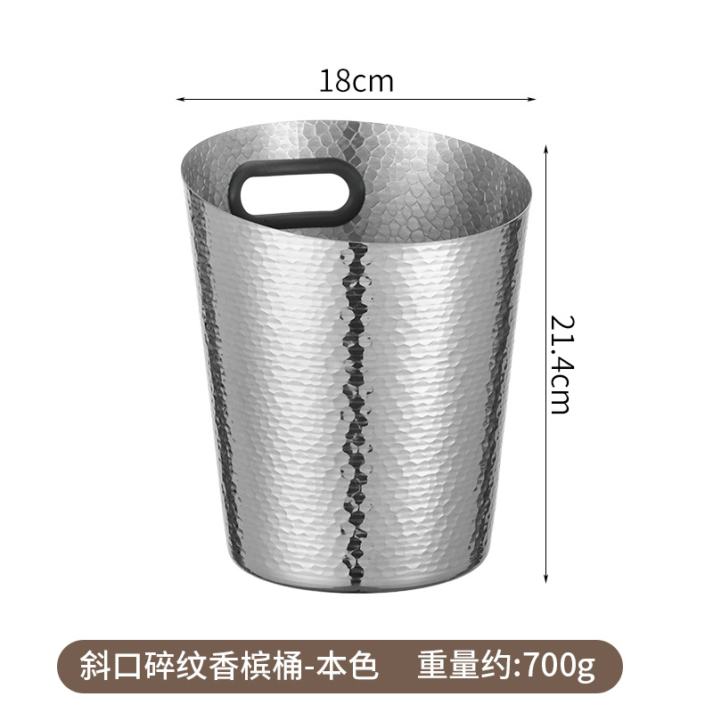 Professional Stainless Steel Ice Bucket - Straight Edge Design