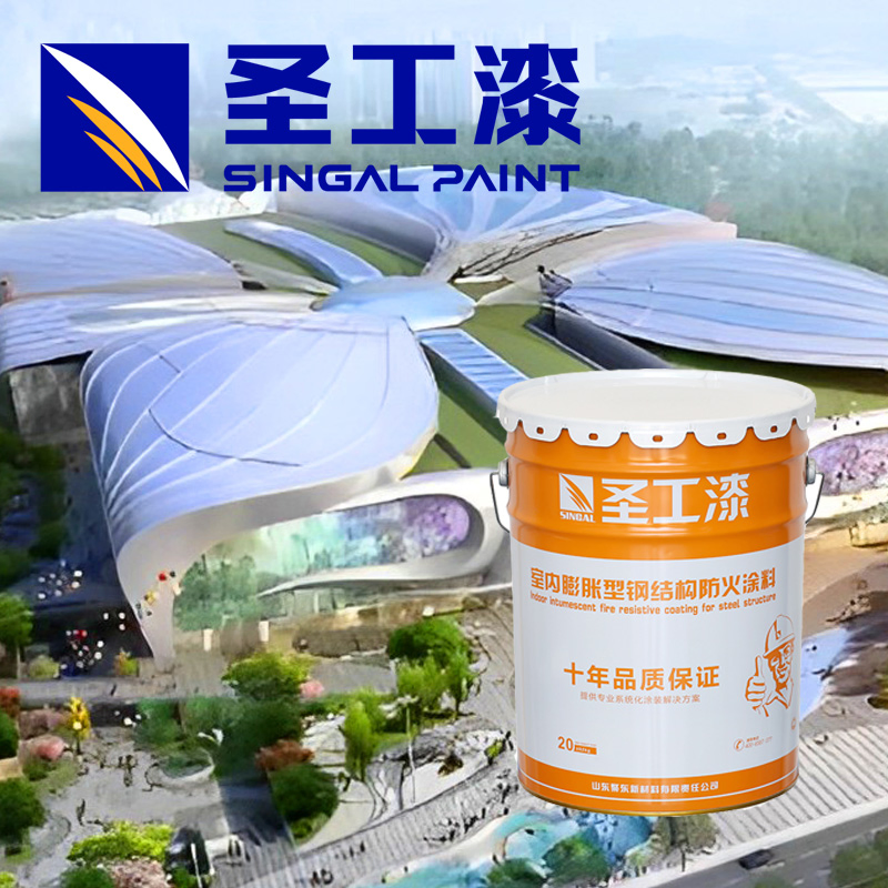 Clear Fire Retardant Paint for Wood Intumescent Fireproofing Paint