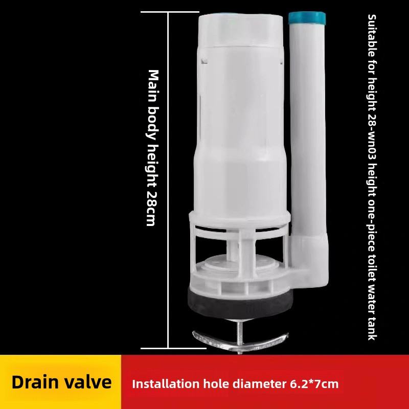 Production Low Pressure Toilet Water Tank Plastic Floating Control Drain Valve