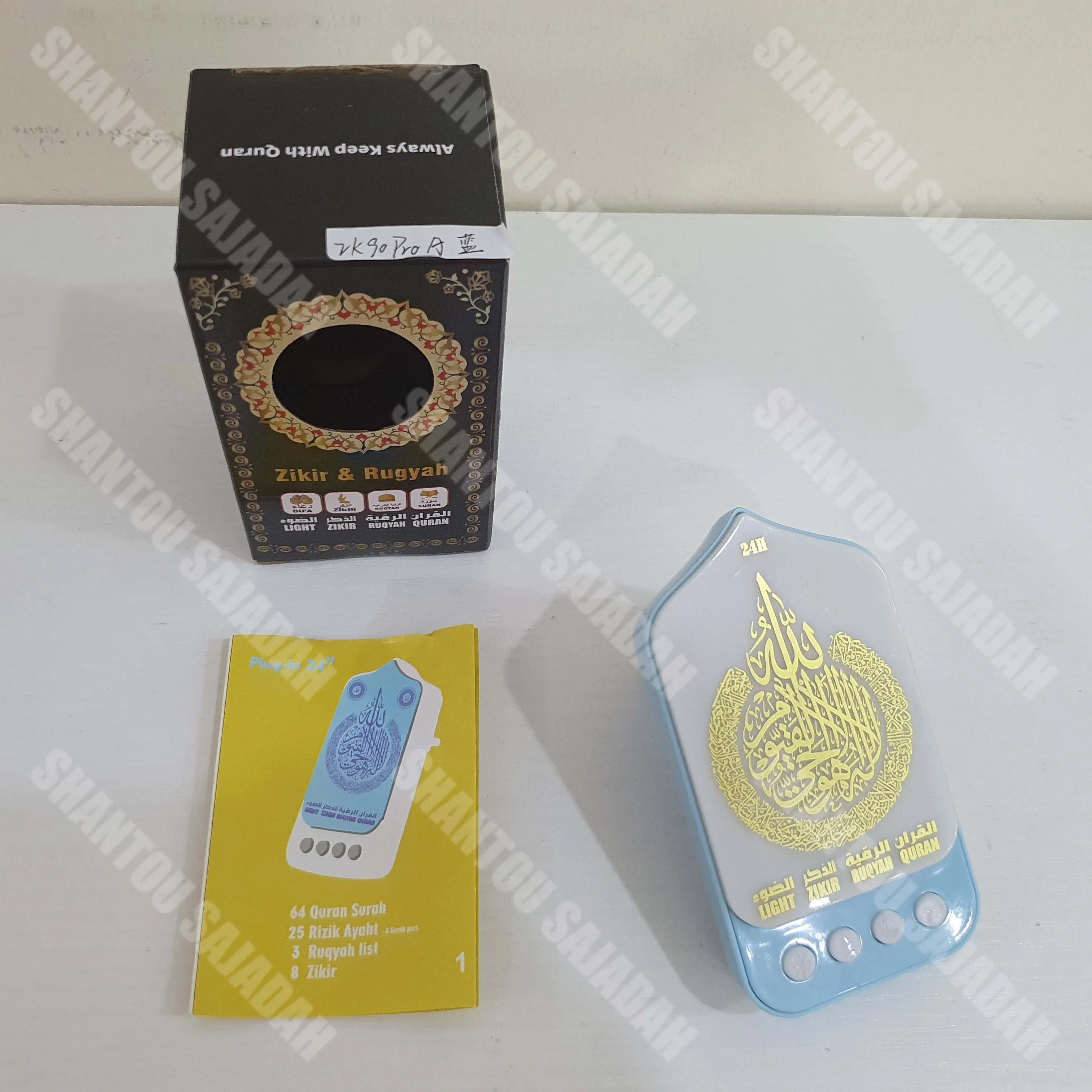 Shantou Sajadah Zk90 PRO-a Muslim EU Plug Kids Educational Koran Player with LED Light