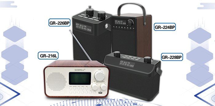 Портативный радиоприёмник Gospell GR-228BP