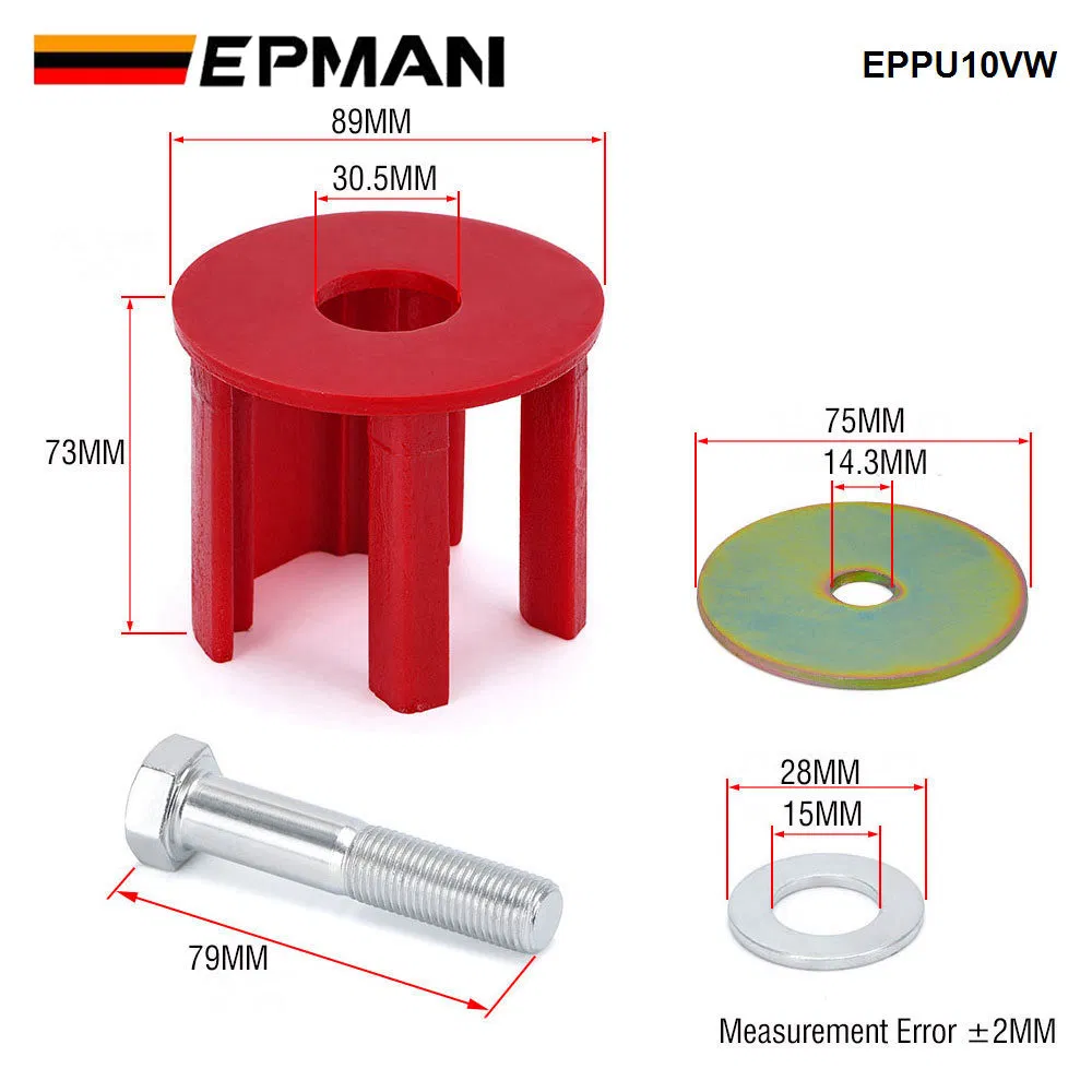 Вставка в опору двигателя Epman для VW EOS 2.0 TSI