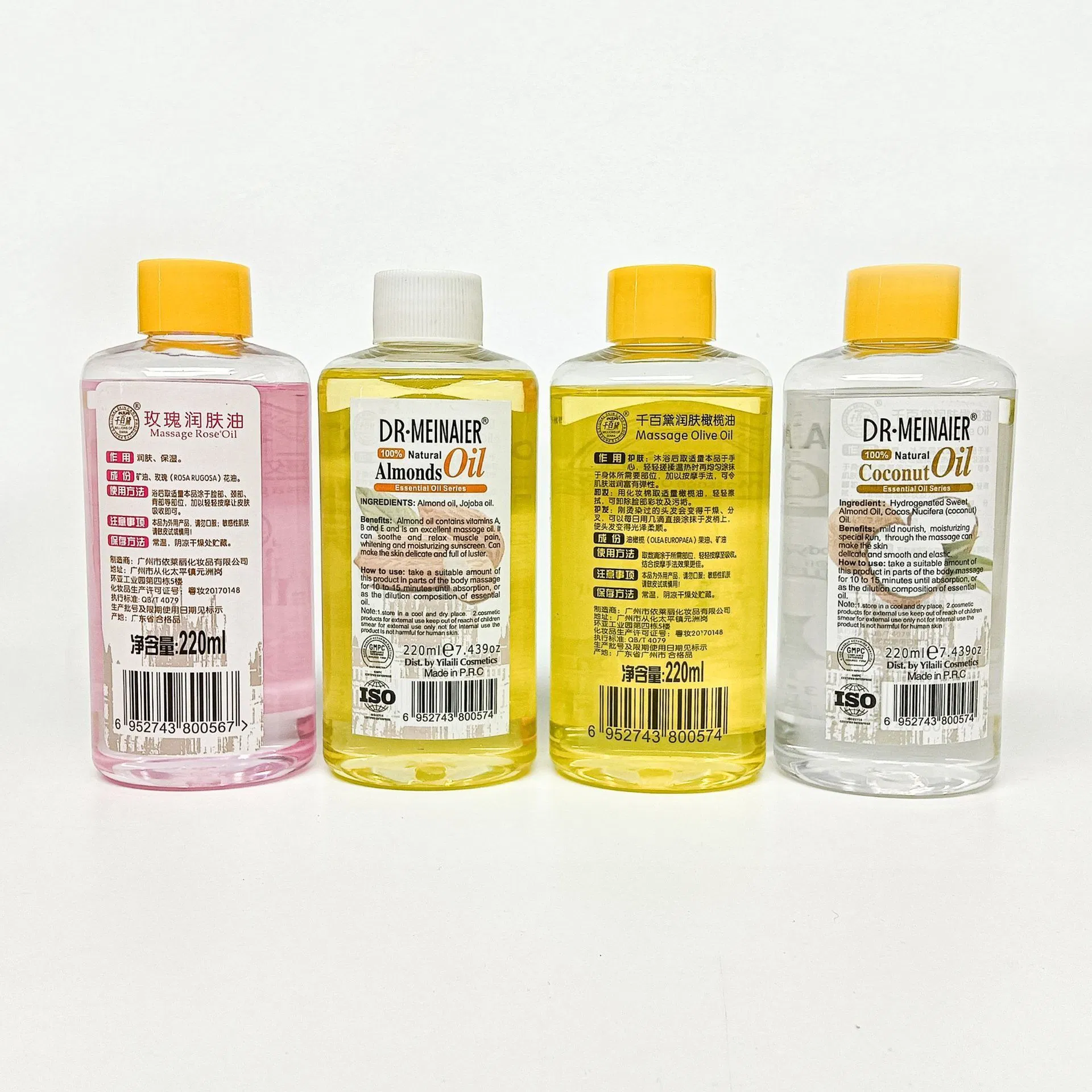 Hot Selling Facial Body Oil Emollient Plant Essential Oil Open Back Scraping Massage Oil
