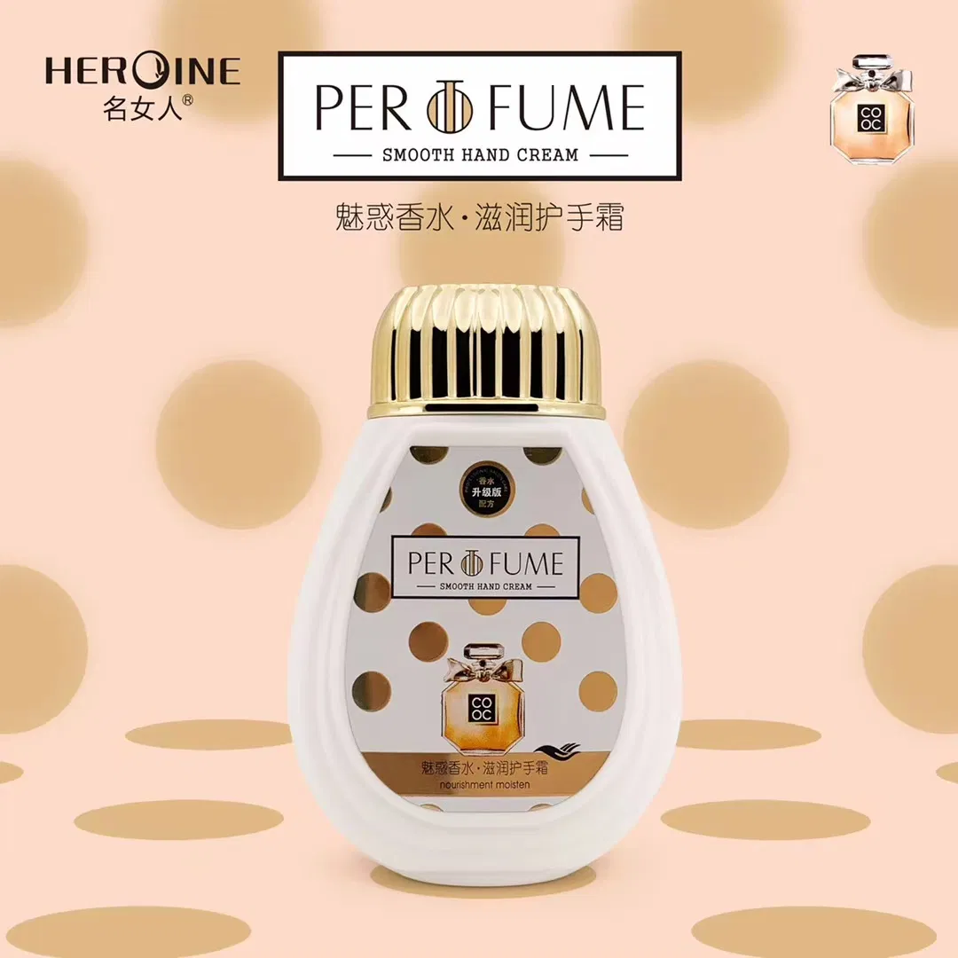 Zb205 OEM Hydrating Repair Moisturizing Atoderm Hand Cream Have Stock