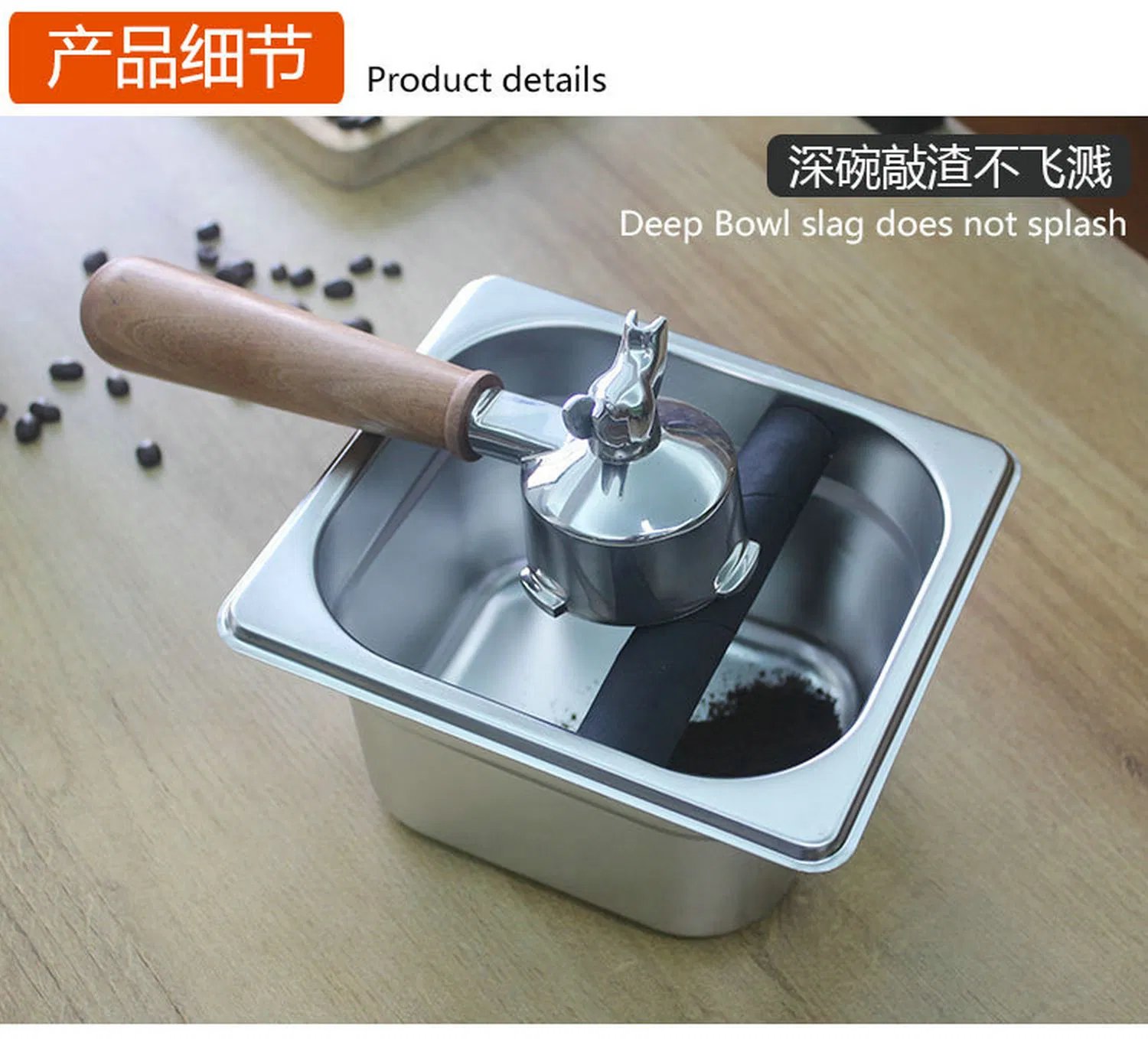 Gn Pan Using as Stainless Steel Coffee Grounds Bucket