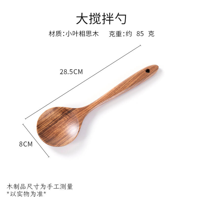 Nonstick Wooden Cooking Utensils Spoon Natural Teak Spoon Wooden Kitchen Utensils Set