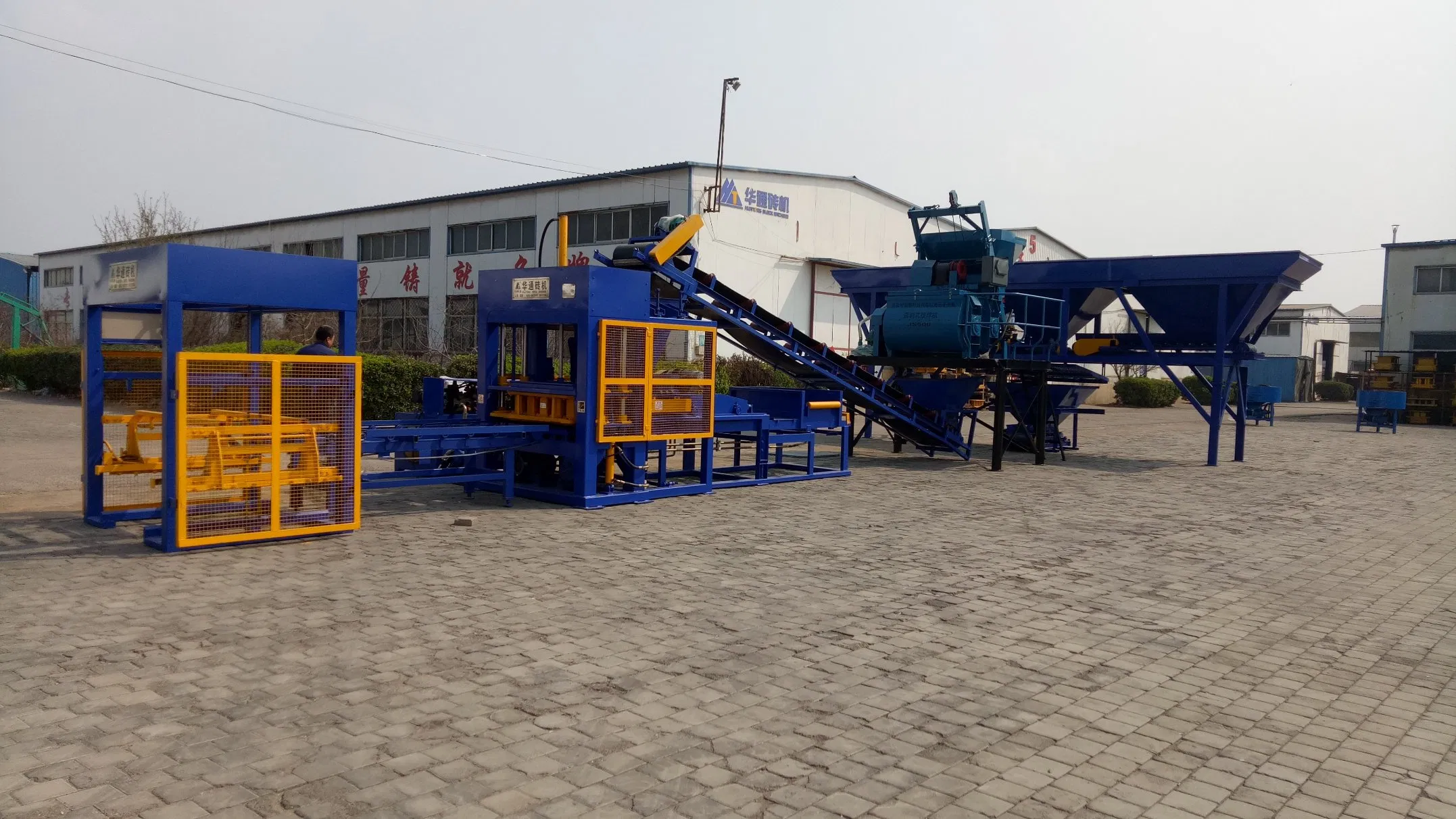 Fully Automatic Concrete Block Making Machine for High-Strength Hollow Blocks