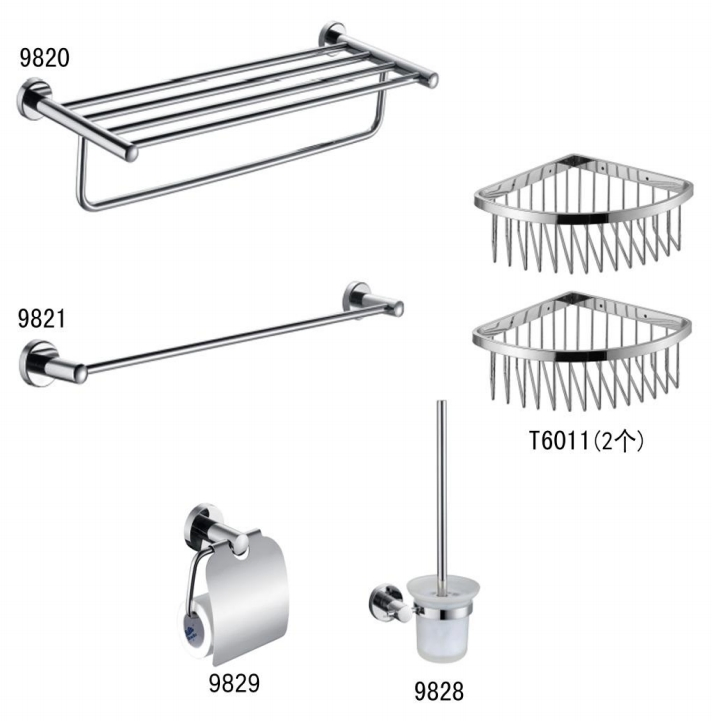 Wholesale Kitchen Bath Faucet Accessory Tower Rack Set 5 Piece Bathroom Fixture