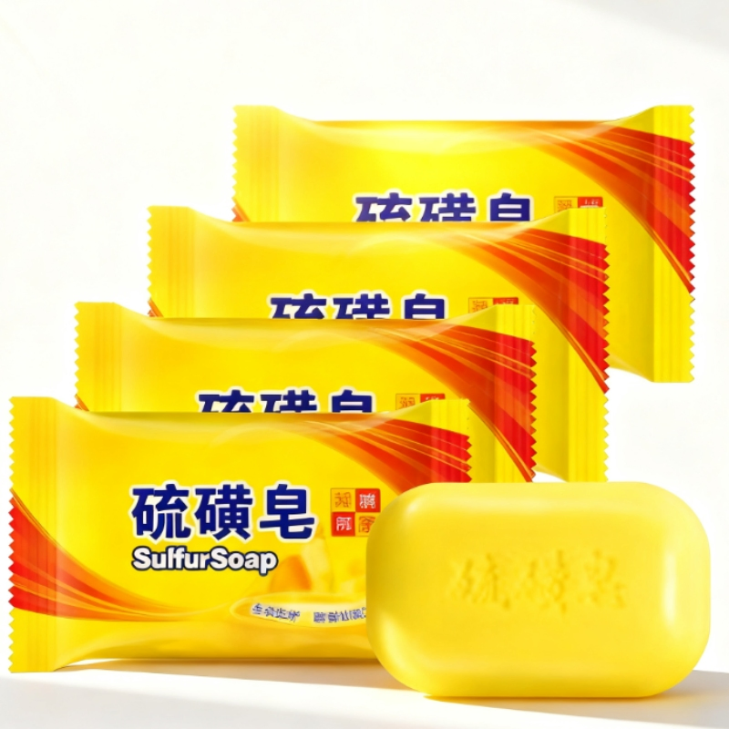 Papaya Enzyme Exfoliating Skin Brightening Renewing Bath Soap